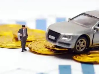 阜阳车辆抵押贷款的三种常见贷款方式,你了解多少?